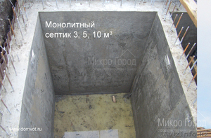 Копание,  заливка септиков,  траншеи. Монтаж,  установка,  замена раковин,  унитазов,  #1199844