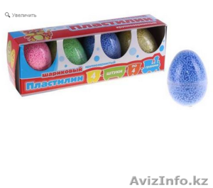 ШАРИКОВЫЙ ПЛАСТИЛИН КРУПНОЗЕРНИСТЫЙ 