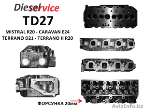Продам головку блока TD27 #1199386