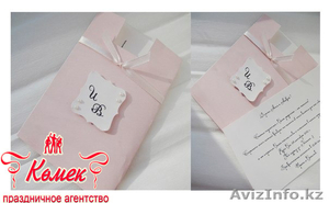 Изготовление детских пригласительных #891811