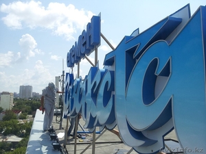 Производство наружной рекламы в Астане #1208554