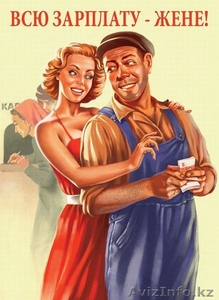 Бухгалтер в одном лице в строительную компанию #1207739