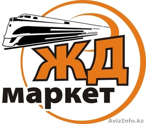 Колесотокарные станки #1202133