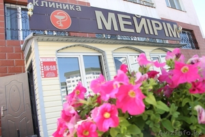 Мед. центр 