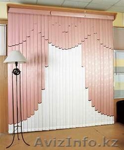Жалюзи вертикальные тканевые и пластиковые #1218735
