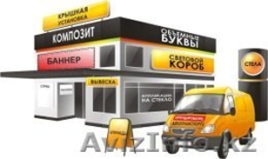 укладка  ламината #1216609