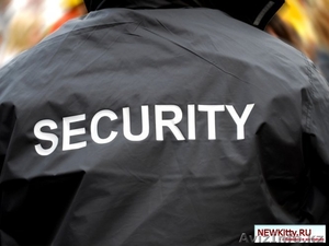 Требуются охранники в компанию #1217121