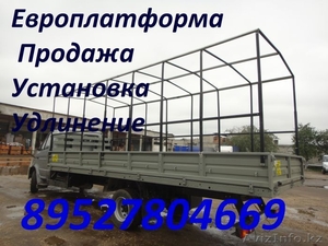 Европлатформа Продам Европлатформу ГАЗ ГАЗель Газон Валдай Зил BAW #1213277