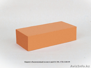 продается кирпич керамический забутовочный #1217374