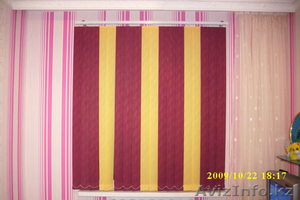 Изготовление жалюзи в Караганде и Темиртау . #1216407