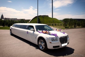 Лимузин Chrysler 300C для любых мероприятий в городе  Астана. #1221872