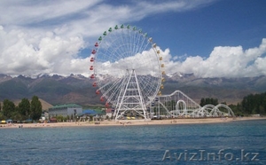 Отдых на Иссык-Куле #1225470