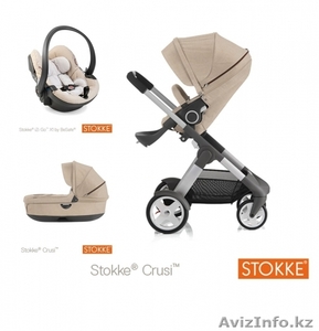 2015 Stokke crusi 3 в 1 полный пакет #1223801