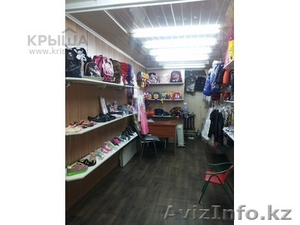 Сдам бутик в ТЦ Каркара.  #1225701