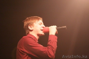 Вокалист Музыкант #1213783