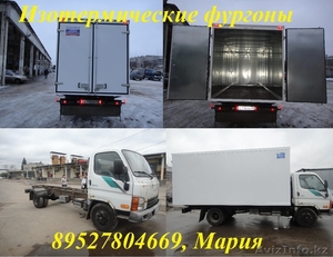 Производство и продажа изотермических фургонов #1213907