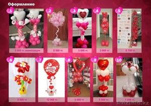 Как сделать праздники незабываемыми на 14 и 23 Февраля + 8 Марта #1216405