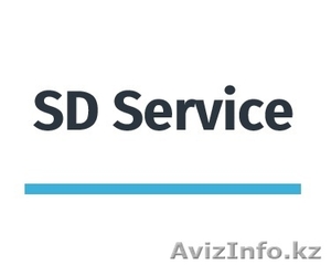 IT-аутсорсинг,  обслуживание компьютеров #1214454