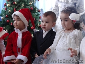 Подготовка к школе в центре 