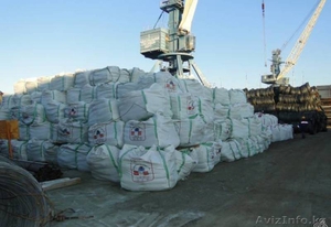 Поставка ЦЕМЕНТА с доставкой ЖД транспортом по  РК.  #1038838