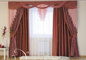 Продажа штор в Алматы #1219328