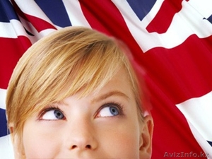 Языковая школа LingvisTao #1221165