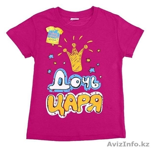 Футболка детская 6-8 лет #1221253