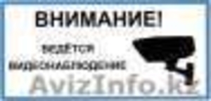 Установка видео наблюдение и система безопасности #1222710