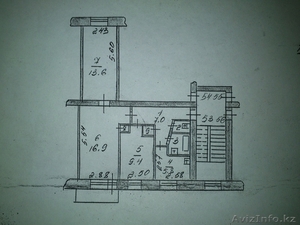 3-к Квартира на КСК #1223842
