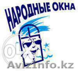 Народные окна,  двери,  витражи,  окно #1226351