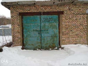 Капитальный Гараж в Центре Города. #1199380