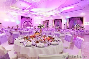 Банкетный зал 