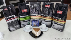 Кофе_предложение #1215532