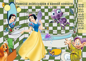 Навеска Алматы. Сверление по кафелю в Алматы,  навеска ванных наборов #305072