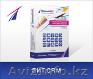 1С. Продажа и сопровождение. Обучение 1С #1224960