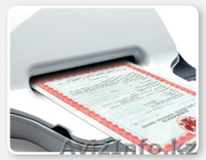 Цветная и черно-белая распечатка на левом берегу. Быстро,  качественно! #1212572