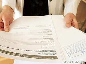 командировочные документы документы для отчётности #1216749