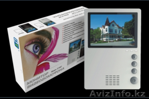 Видеокамеры и домофоны Алматы #1215840