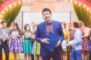 Ведущий Алимжан Бауржанов #1220120