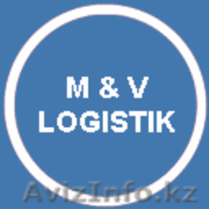 Перевозка,  доставка сборных грузов из Европы,  Америки в Казахстан #1213298