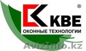 Пластиковые окна Фирма