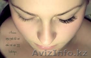 Акция. Курсы наращивание ресниц 8000тг #1224188
