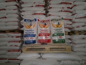 Продаём муку пшеничную из элитных сортов пшеницы #1212932