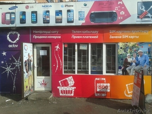 XL-Service Талгар предлагает  свои услуги,   Все виды наружной рекламы. #1219179