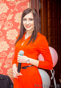 Ведущая Диана Голоскова #1220213