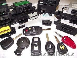 Ремонт иммобилайзеров #1225793