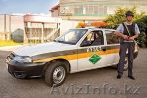 Пультовая Охрана,  Выезд групп КУЗЕТ. Беспроводная сигнализация. #1226431