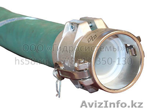 Устройства слива и налива кислот ChemWay #1227193