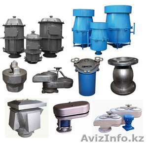 Клапана для АЗС и нефтебаз #1226699