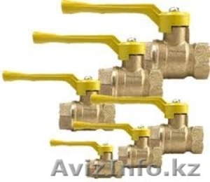 Кран шаровый латунный муфтовый для газа   #1216302